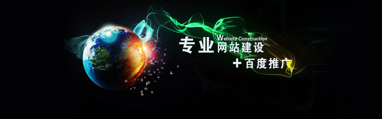 如何讓網(wǎng)站頁面的加載速度更快？
