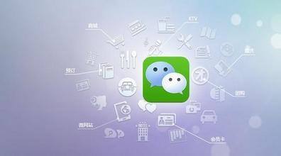 微信小程序相較于網(wǎng)站，APP優(yōu)勢(shì)是什么？