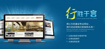 做一個營銷型網(wǎng)站要多少錢？它有什么優(yōu)勢？