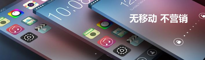 企業(yè)開發(fā)商城APP如何節(jié)省成本？