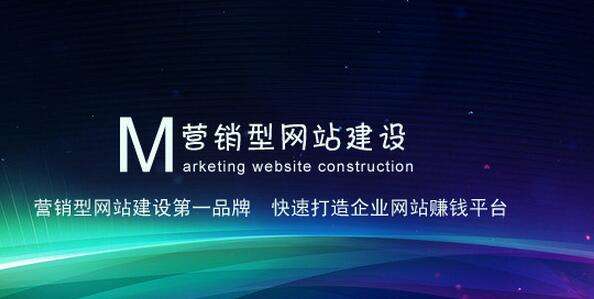 什么是偽靜態(tài)網(wǎng)站？偽靜態(tài)網(wǎng)站有優(yōu)點和缺點呢？