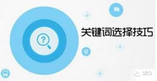 導致網(wǎng)站排名高低的原因是什么？